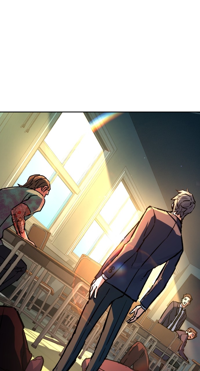 Mercenary enrollement Chapter 197 page 46 - 