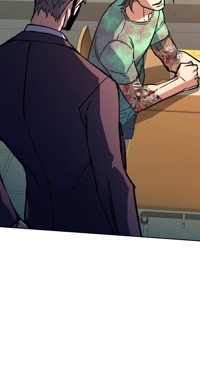 Mercenary enrollement Chapter 197 page 48 - 