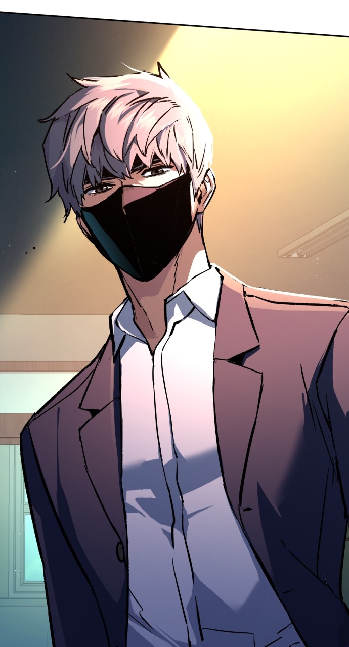 Mercenary enrollement Chapter 197 page 49 - 
