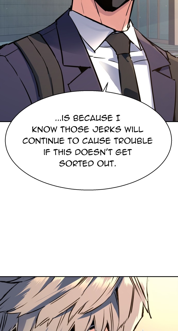 Mercenary enrollement Chapter 197 page 6 - 