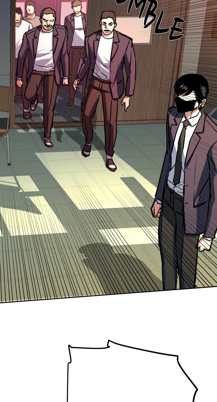 Mercenary enrollement Chapter 197 page 52 - 