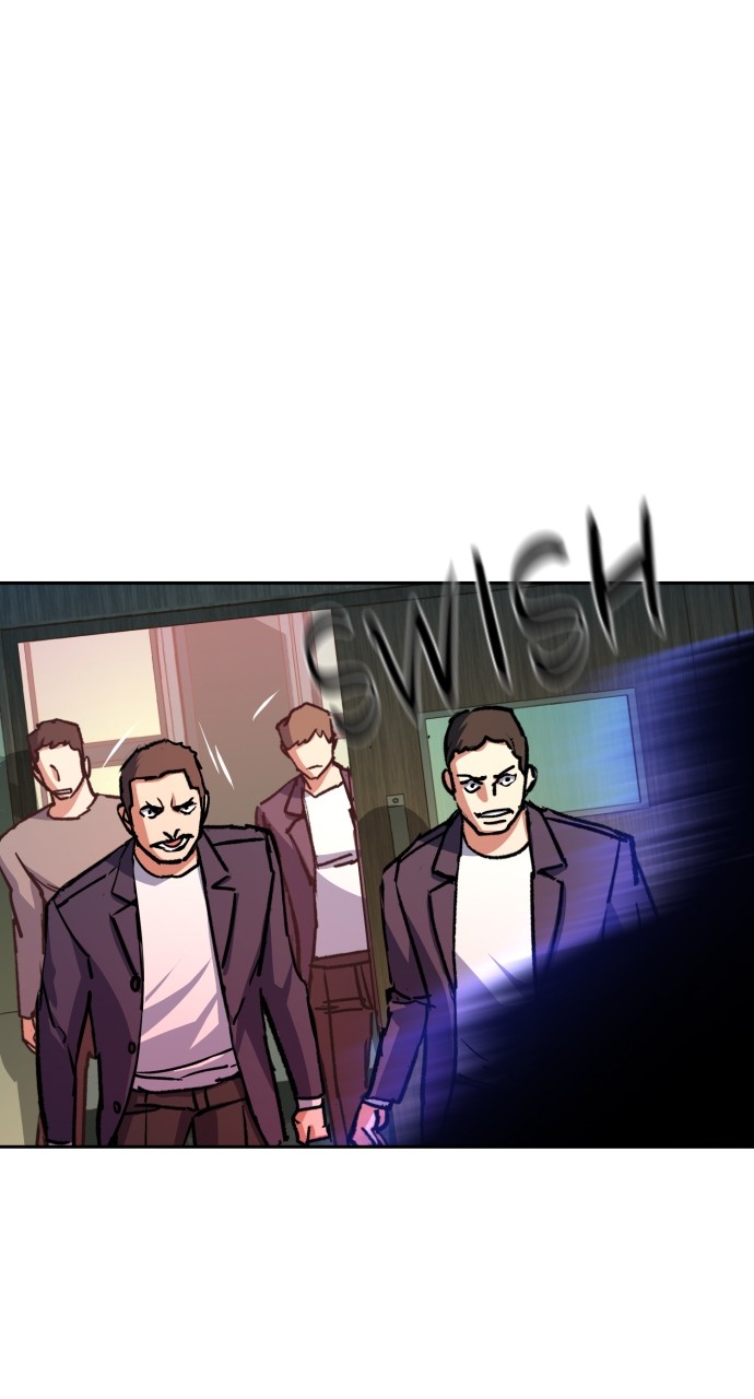 Mercenary enrollement Chapter 197 page 54 - 