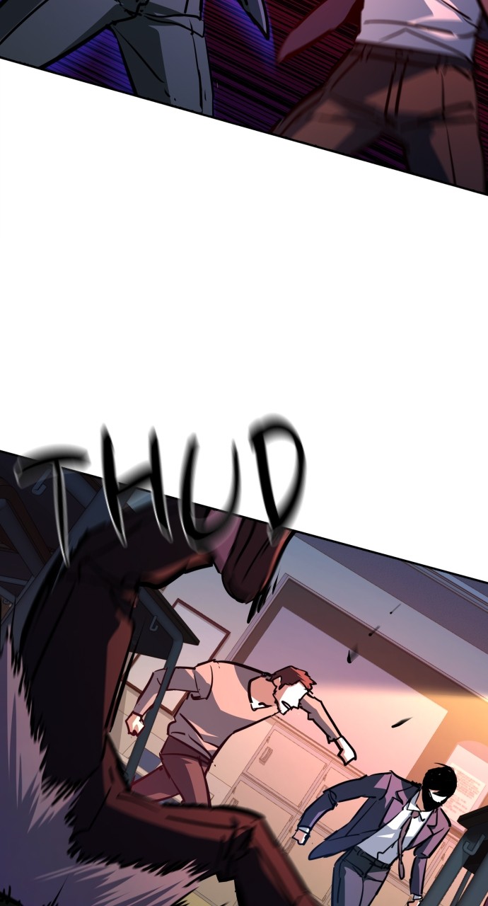 Mercenary enrollement Chapter 197 page 56 - 