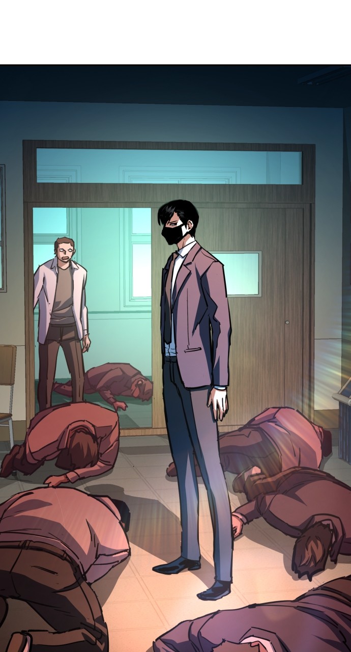 Mercenary enrollement Chapter 197 page 66 - 