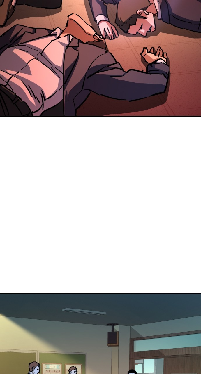 Mercenary enrollement Chapter 197 page 67 - 