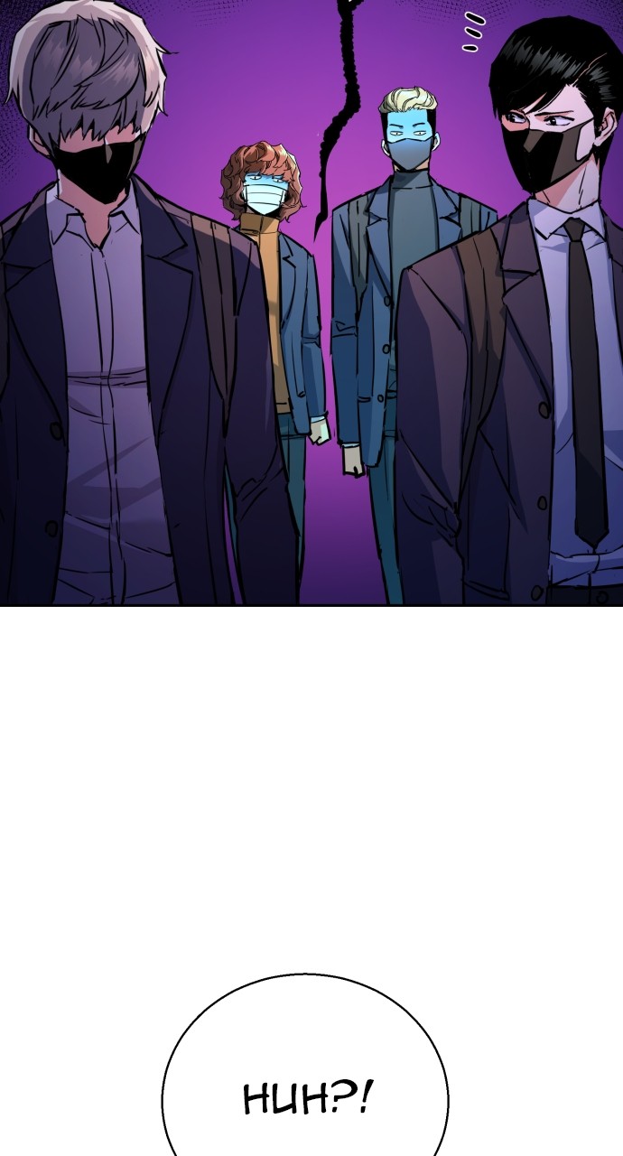 Mercenary enrollement Chapter 197 page 8 - 