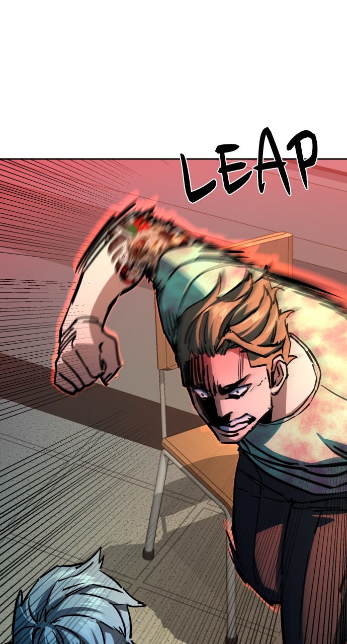 Mercenary enrollement Chapter 197 page 72 - 