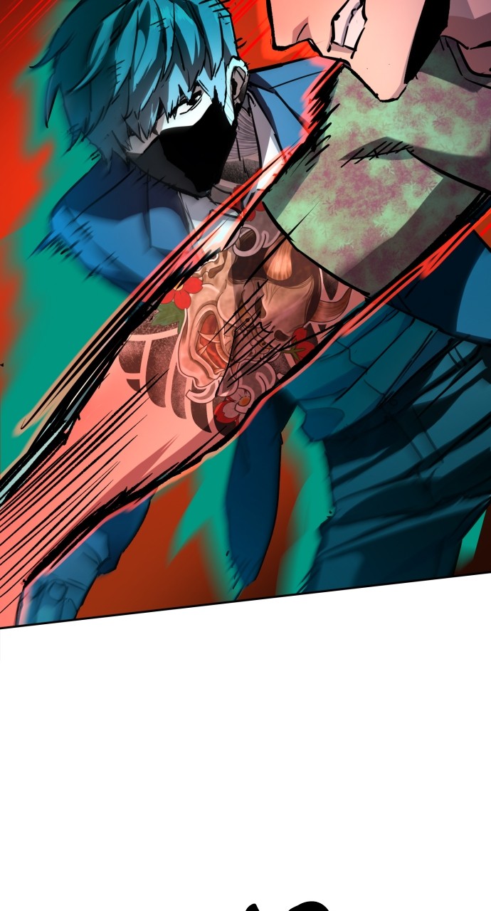 Mercenary enrollement Chapter 197 page 74 - 