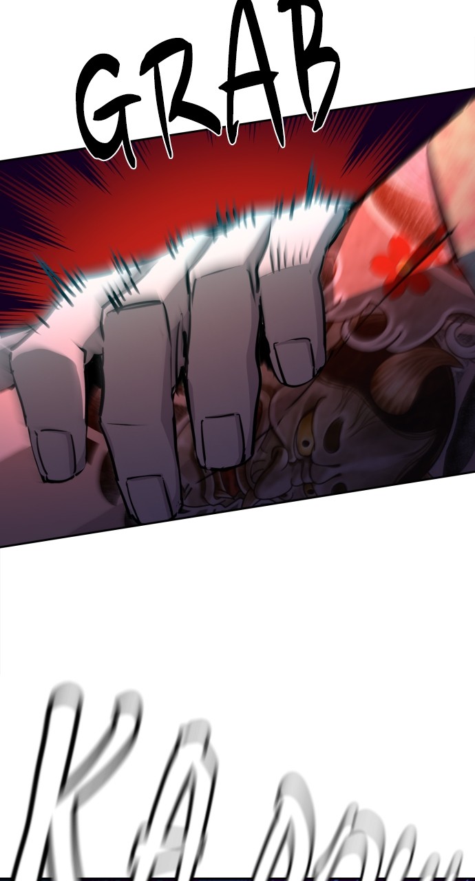 Mercenary enrollement Chapter 197 page 75 - 