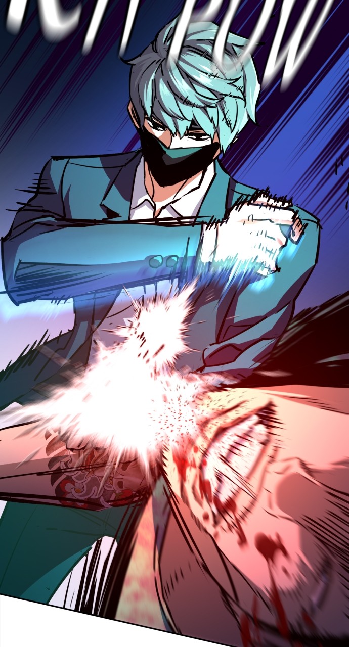 Mercenary enrollement Chapter 197 page 76 - 