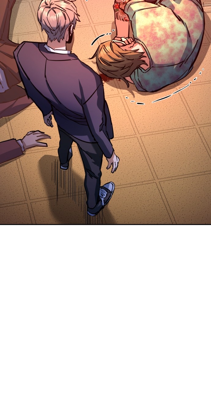 Mercenary enrollement Chapter 197 page 79 - 