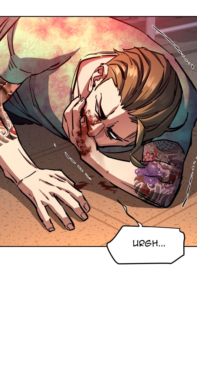 Mercenary enrollement Chapter 197 page 80 - 