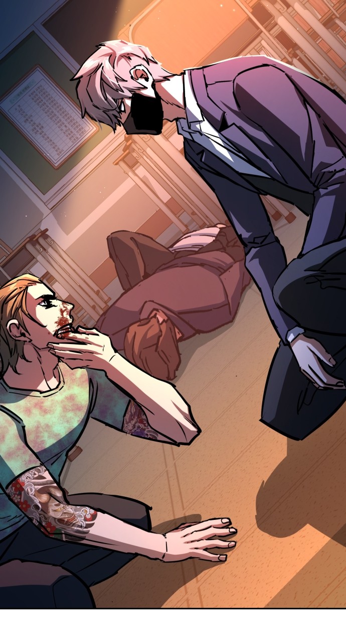 Mercenary enrollement Chapter 197 page 82 - 