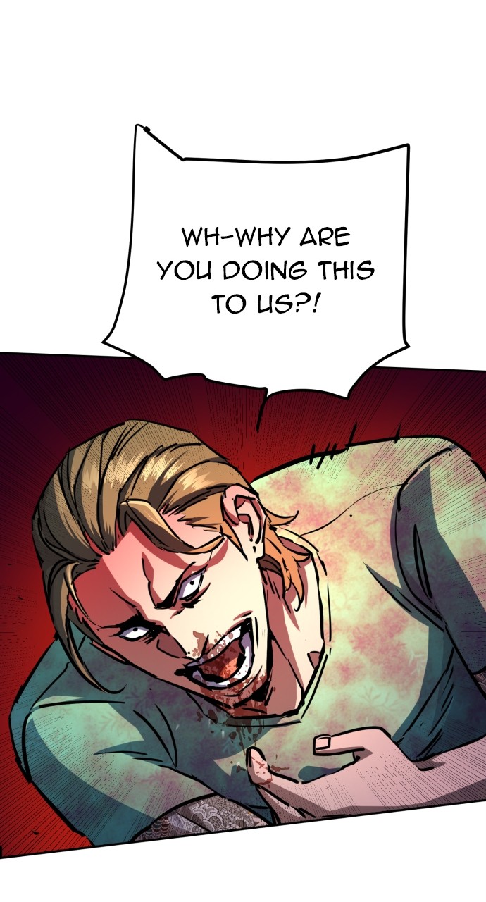 Mercenary enrollement Chapter 197 page 83 - 