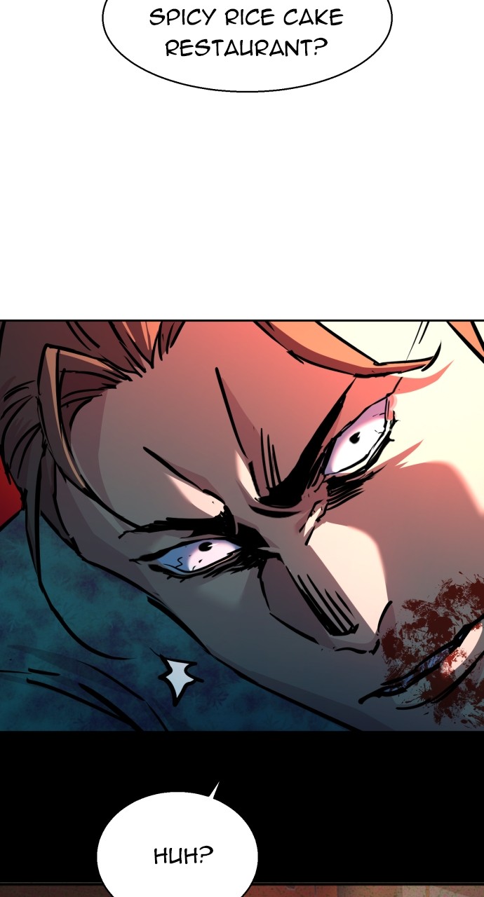 Mercenary enrollement Chapter 197 page 85 - 