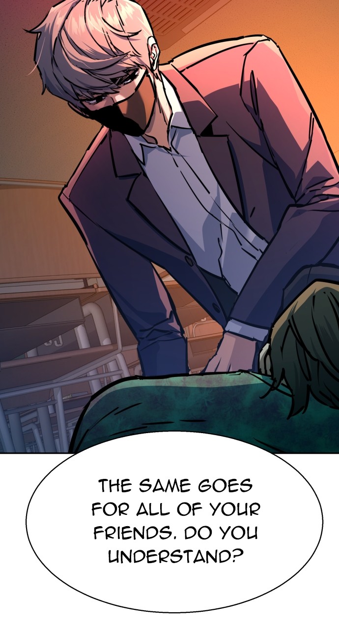 Mercenary enrollement Chapter 197 page 87 - 