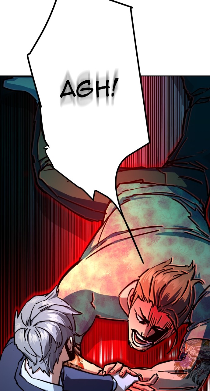 Mercenary enrollement Chapter 197 page 90 - 