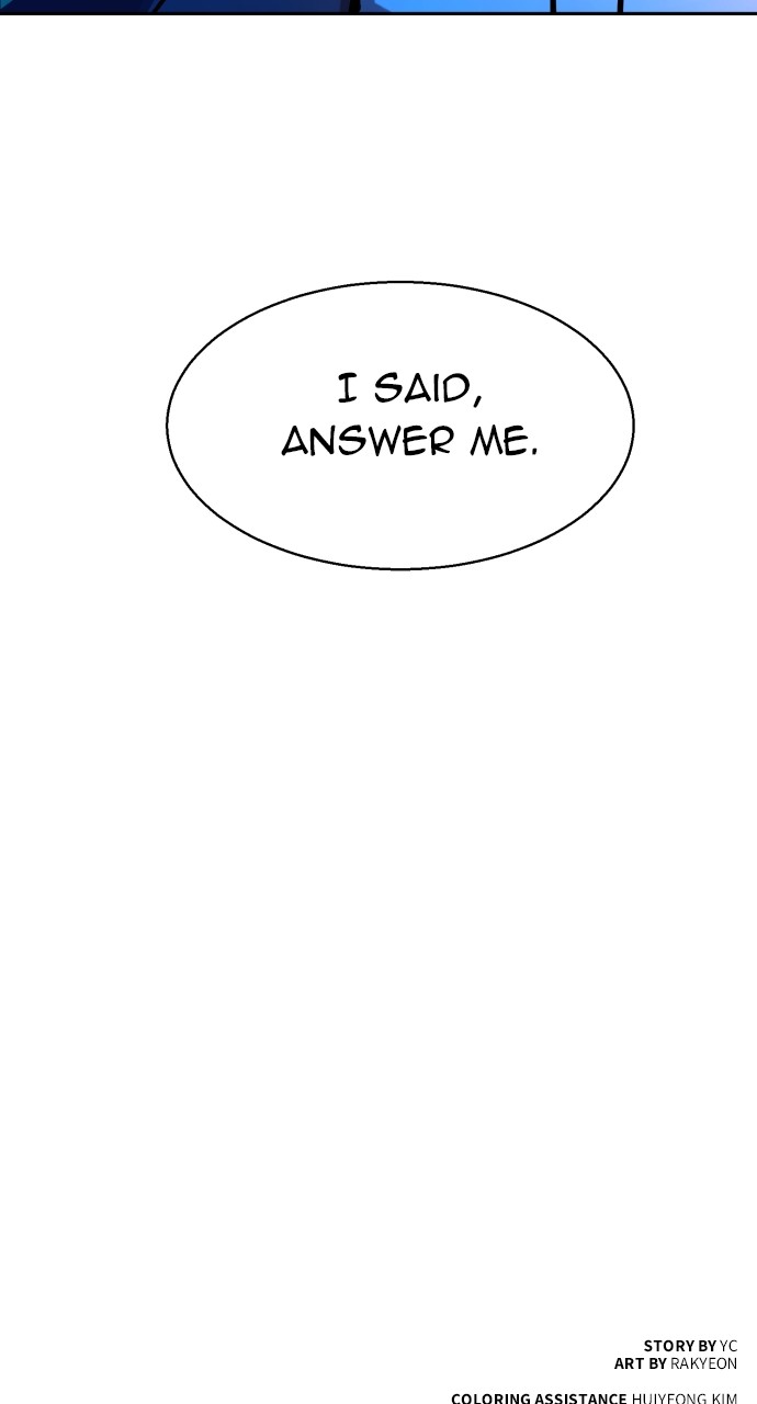 Mercenary enrollement Chapter 197 page 99 - 