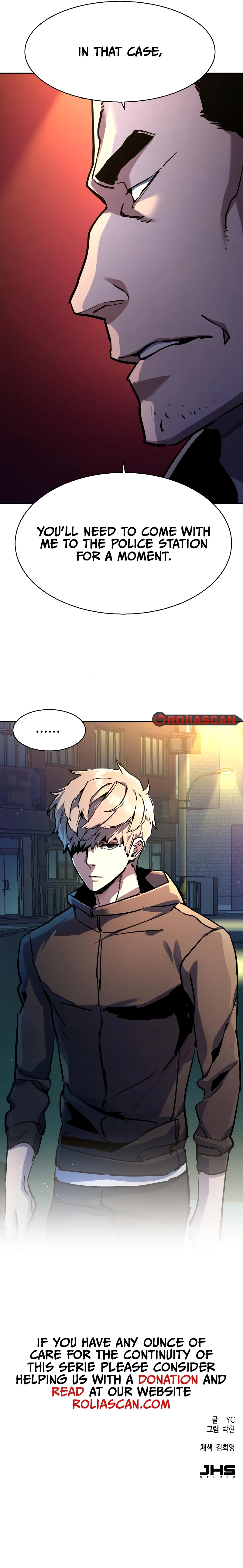 Mercenary enrollement Chapter 198 page 11 - 