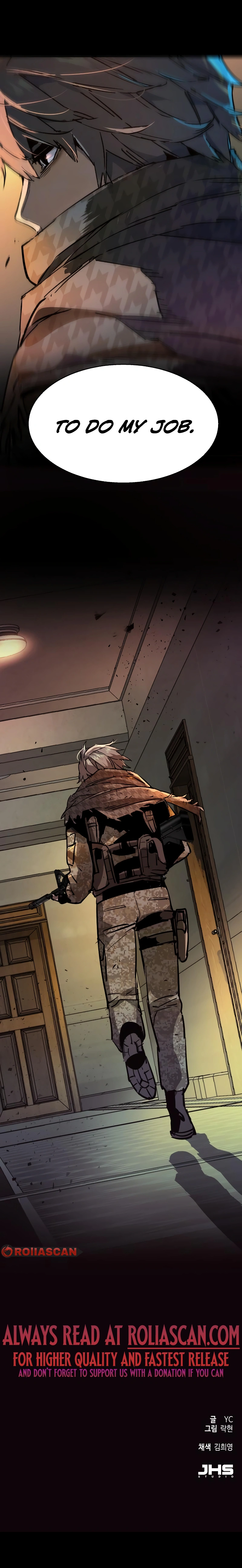 Mercenary enrollement Chapter 211 page 12 - 