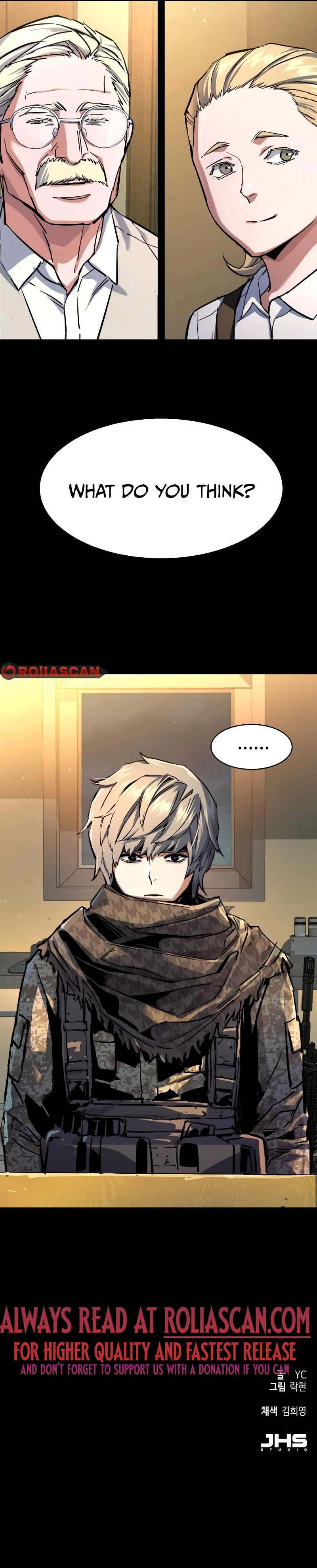 Mercenary enrollement Chapter 213 page 12 - 