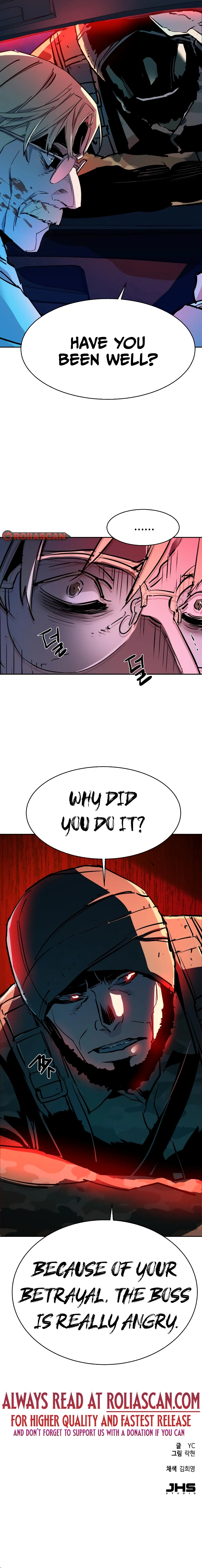 Mercenary enrollement Chapter 215 page 12 - 
