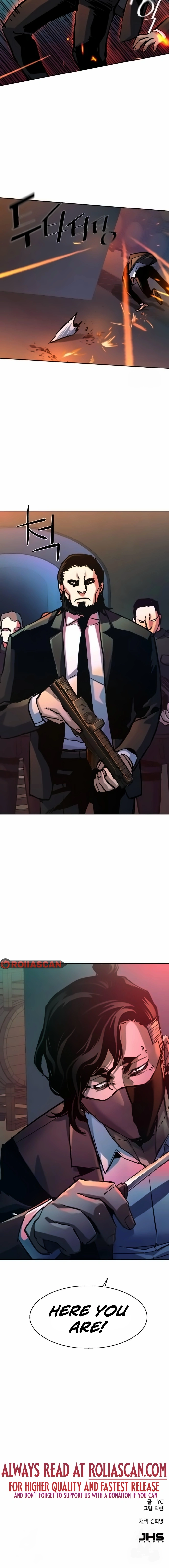 Mercenary enrollement Chapter 218 page 11 - 
