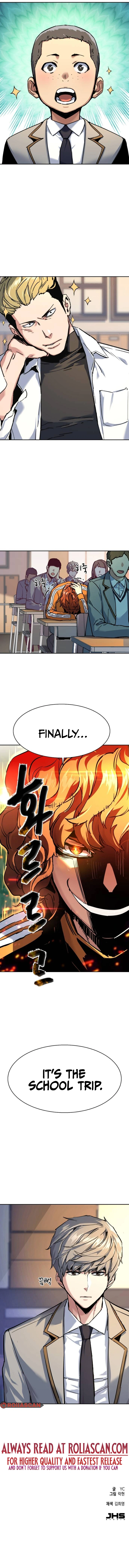 Mercenary enrollement Chapter 237 page 15 - 