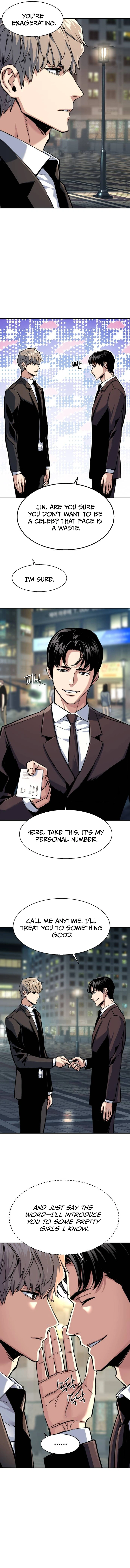 Mercenary enrollement Chapter 237 page 4 - 