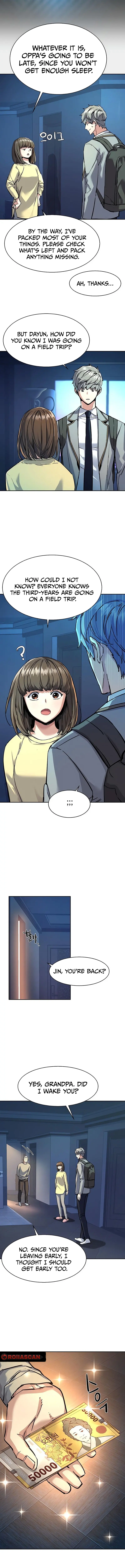 Mercenary enrollement Chapter 238 page 6 - 