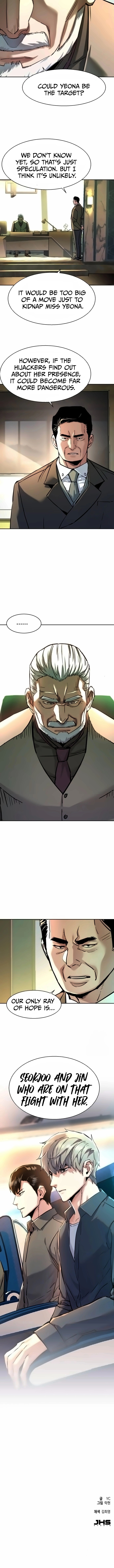 Mercenary enrollement Chapter 239 page 10 - 