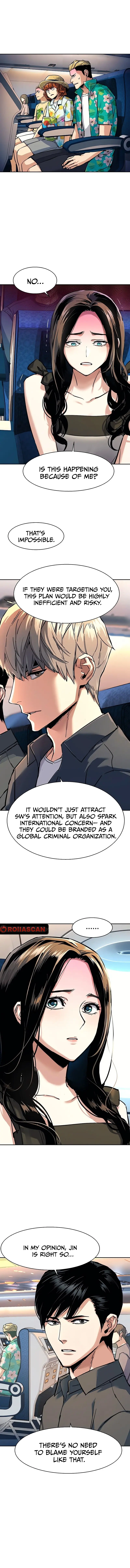 Mercenary enrollement Chapter 240 page 5 - 