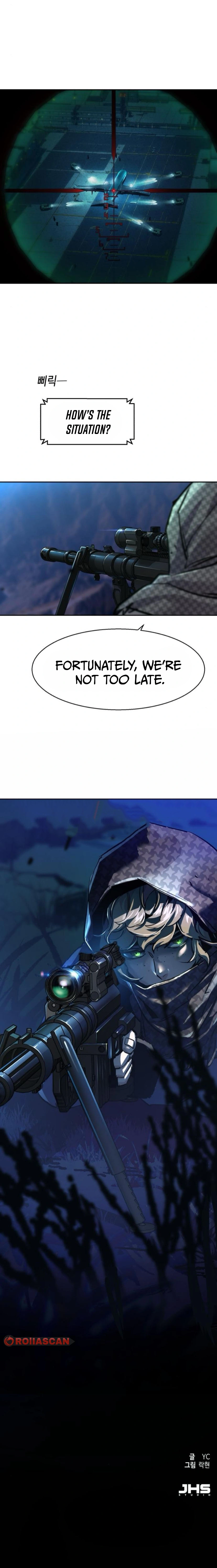 Mercenary enrollement Chapter 241 page 11 - 