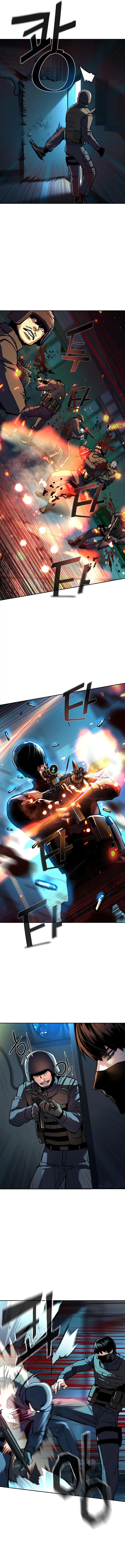 Mercenary enrollement Chapter 243 page 11 - 