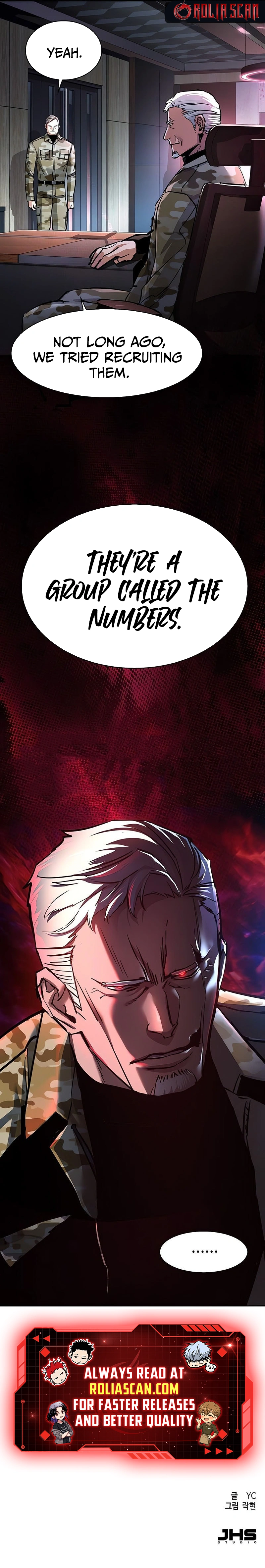 Mercenary enrollement Chapter 245 page 12 - 