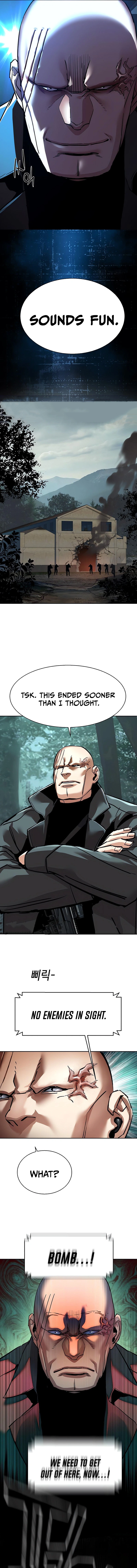 Mercenary enrollement Chapter 247 page 14 - 