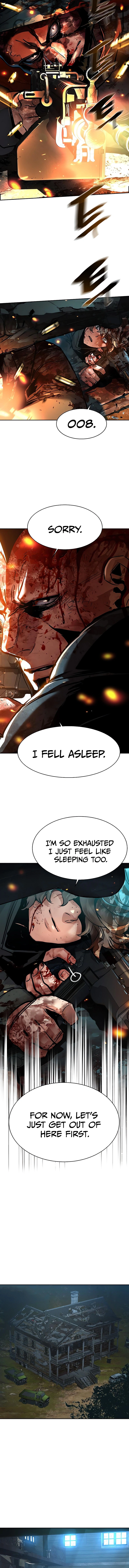 Mercenary enrollement Chapter 247 page 5 - 