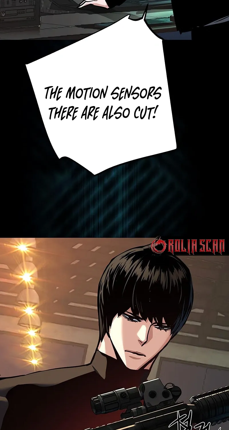 Mercenary enrollement Chapter 248 page 16 - 