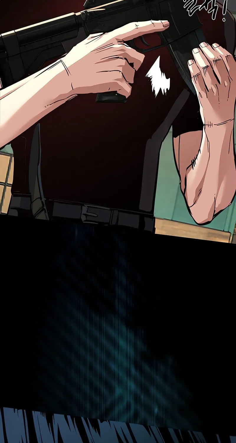 Mercenary enrollement Chapter 248 page 17 - 