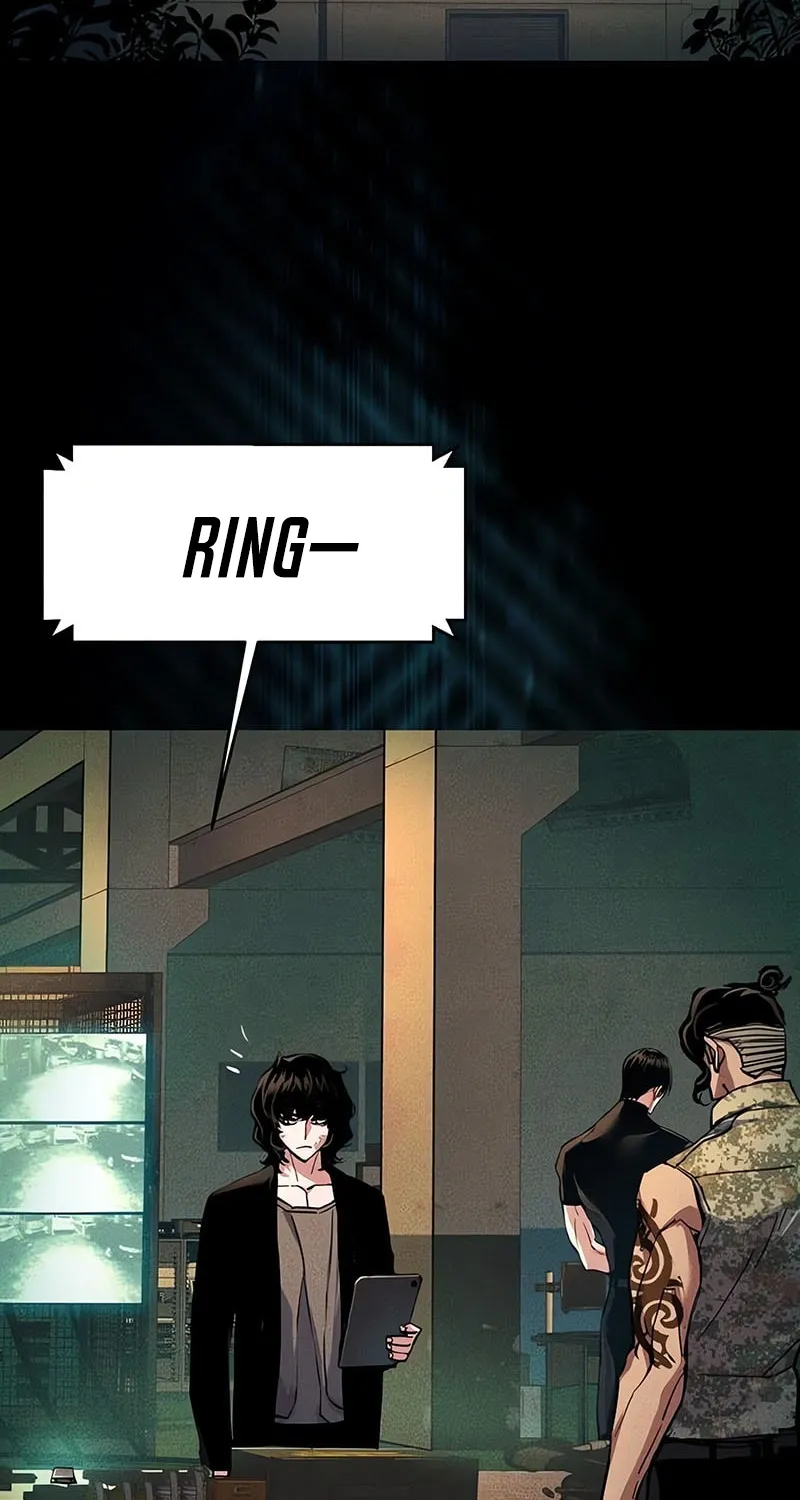 Mercenary enrollement Chapter 248 page 3 - 