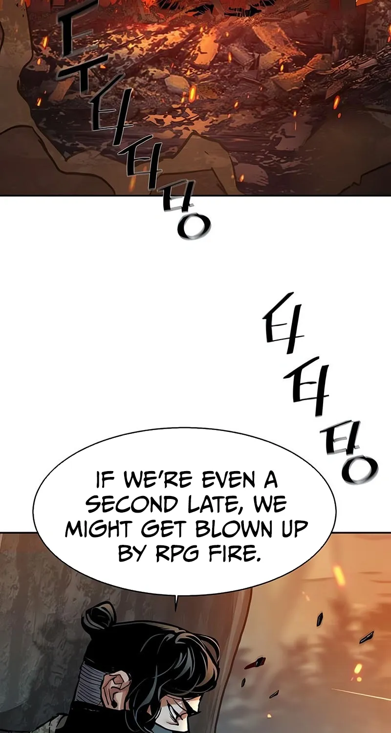 Mercenary enrollement Chapter 248 page 23 - 
