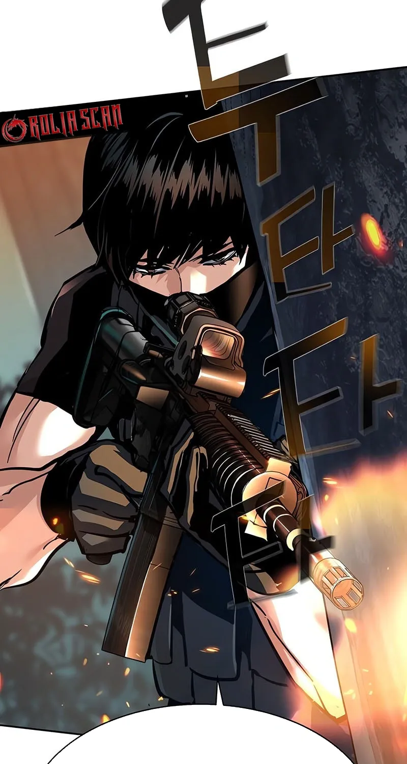 Mercenary enrollement Chapter 248 page 26 - 