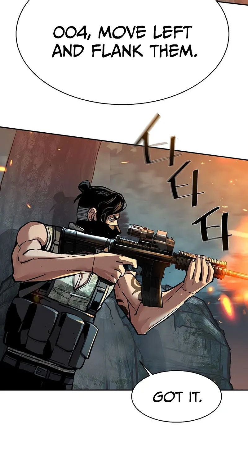 Mercenary enrollement Chapter 248 page 27 - 