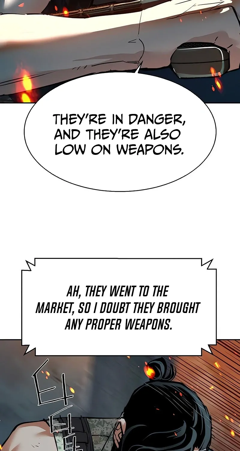 Mercenary enrollement Chapter 248 page 33 - 