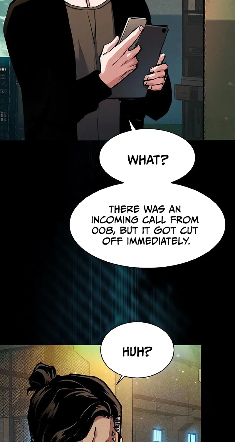 Mercenary enrollement Chapter 248 page 5 - 