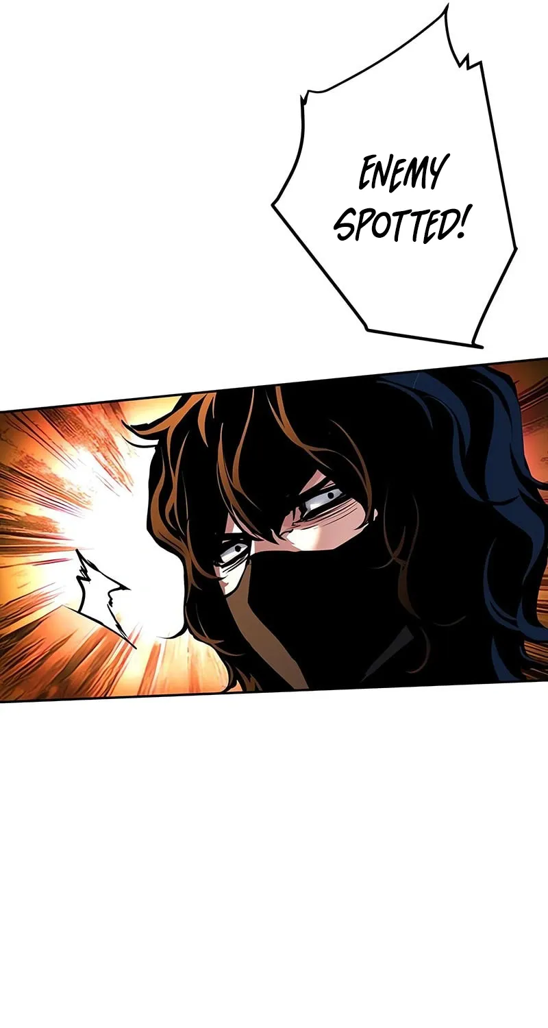 Mercenary enrollement Chapter 248 page 43 - 