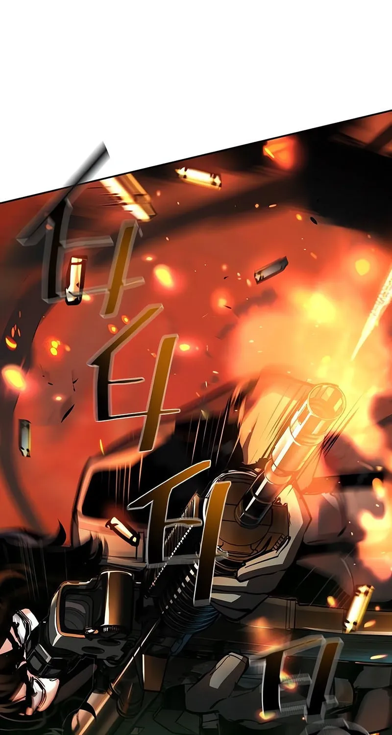 Mercenary enrollement Chapter 248 page 46 - 