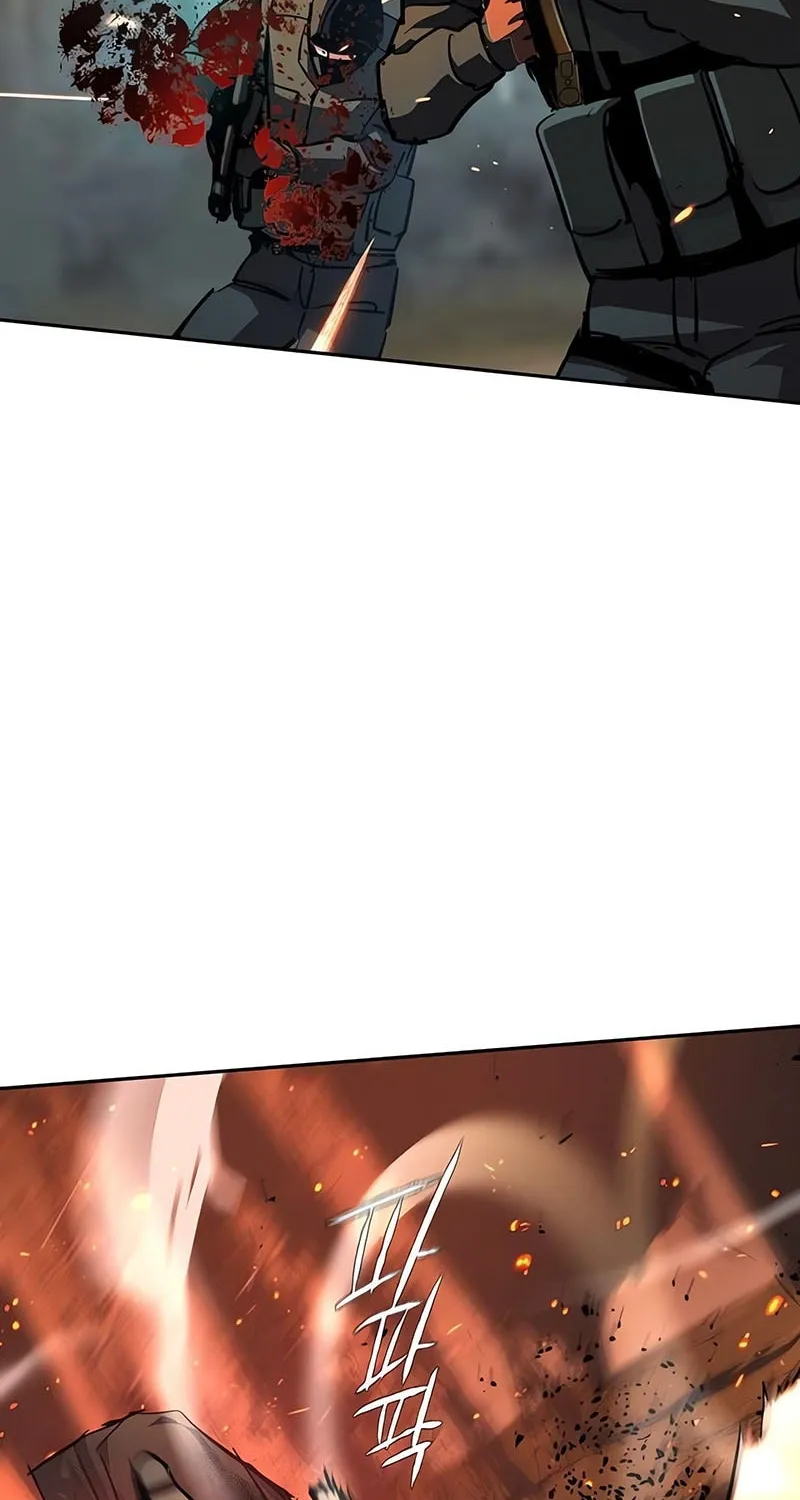 Mercenary enrollement Chapter 248 page 48 - 