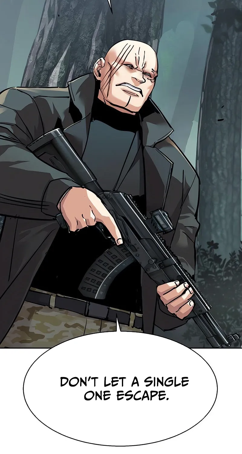 Mercenary enrollement Chapter 248 page 55 - 