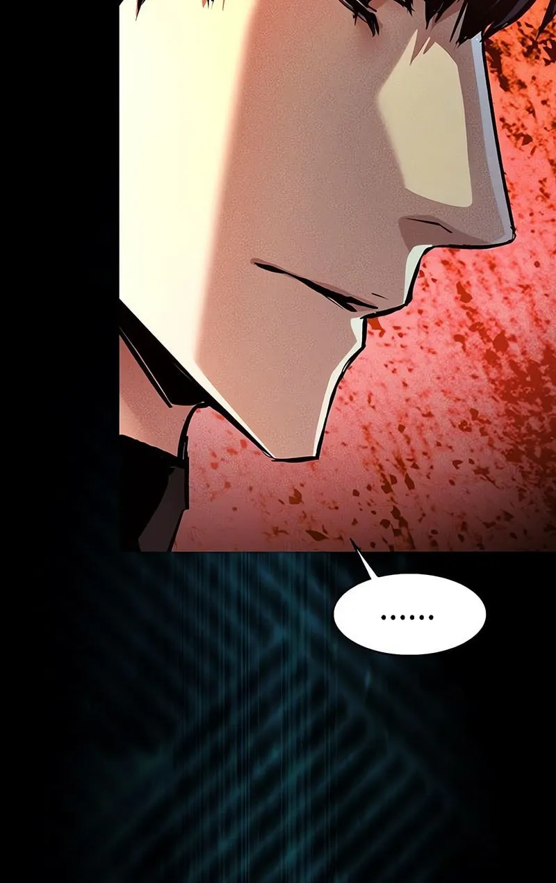 Mercenary enrollement Chapter 248 page 7 - 